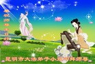 ֹ,ϴ󷨵ӹʦ𻪵߷ִգ27
