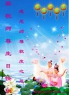 Published on 5/13/2013 ֹ,½󷨵ӹʦ𻪵߷ִ(47)
