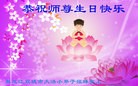 Published on 5/13/2013 ֹ,󷨵ӹʦ𻪵߷ִ(23)
