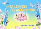 ֹ,ʡ󷨵ӹʦ𻪵߷ִգ26
