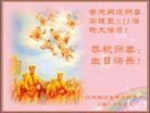ֹ,մ󷨵ӹʦ𻪵߷ִգ24
