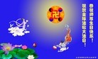 ֹ,ϴ󷨵ӹʦ𻪵߷ִգ31
