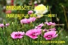 ֹ,ݴ󷨵ӹʦ𻪵߷ִգ30
