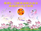 ֹ,󷨵ӹʦ𻪵߷ִ(28)
