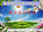 ֹ,󷨵ӹʦ𻪵߷ִգ28
