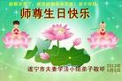 Published on 5/13/2013 ֹ,½󷨵ӹʦ𻪵߷ִ(47)
