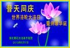 ֹ,󷨵ӹʦ𻪵߷ִ(28)
