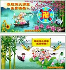 ���ֹ�,��ľ˹�󷨵��ӹ���ʦ�𻪵��߷��ִ��գ�27����
