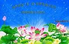 Published on 5/13/2013 ֹ,½󷨵ӹʦ𻪵߷ִ(31)
