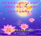 Published on 5/13/2013 ֹ,½󷨵ӹʦ𻪵߷ִ(31)
