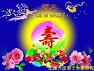 ֹ,ʡ󷨵ӹʦ𻪵߷ִգ26
