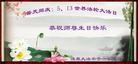 Published on 5/13/2013 ֹ,½󷨵ӹʦ𻪵߷ִ(31)

