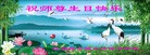 Published on 5/13/2013 ֹ,½󷨵ӹʦ𻪵߷ִ(31)
