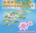 Published on 5/12/2013 ���ֹ�,����ϵͳ�󷨵��ӹ���ʦ�𻪵��߷��ִ��գ�25����
