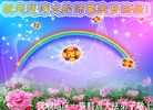 Published on 5/13/2013 ֹ,½󷨵ӹʦ𻪵߷ִ(31)
