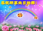 Published on 5/13/2013 ֹ,½󷨵ӹʦ𻪵߷ִ(31)
