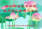ֹ,󷨵ӹʦ𻪵߷ִգ26
