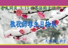 ֹ,󷨵ӹʦ𻪵߷ִգ27

