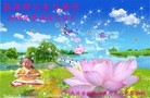 Published on 5/13/2013 ֹ,ҵ󷨵ӹʦ𻪵߷ִ(47)
