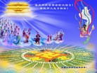 ֹ,󷨵ӹʦ𻪵߷ִգ26
