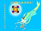 ֹ,󷨵ӹʦ𻪵߷ִգ34
