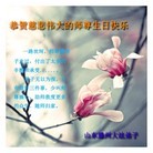 Published on 5/13/2013 ֹ,½󷨵ӹʦ𻪵߷ִ(31)
