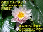ֹ,ǵȵش󷨵ӹʦ𻪵߷ִ
