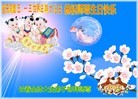 ֹ,󷨵ӹʦ𻪵ߴ󷨺鴫ʮ(20)
