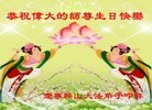 ֹ,󷨵ӹʦ𻪵ߴ󷨺鴫ʮ(18)
