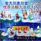 ���ֹ�,�������󷨵��ӹ���ʦ�𻪵��ߴ󷨺鴫��ʮ������(21��)
