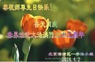 ֹ,󷨵ӹʦ𻪵ߴ󷨺鴫ʮ(25)
