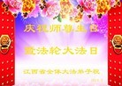 ֹ,󷨵ӹʦ𻪵ߴ󷨺鴫ʮ(21)
