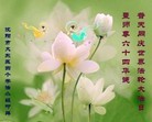 ֹ,󷨵ӹش󷨺鴫ʮʦ𻪵(27)
