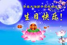 ֹ,ൺ󷨵ӹʦ𻪵ߴ󷨺鴫ʮ(19)
