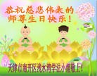 ֹ,󷨵ӹʦ𻪵ߴ󷨺鴫ʮ(19)
