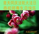 ֹ,㽭󷨵ӹʦ𻪵ߴ󷨺鴫ʮ(22)
