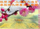 ֹ,󷨵ӹʦ𻪵ߴ󷨺鴫ʮ(25)
