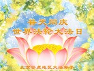 ֹ,󷨵ӹʦ𻪵ߴ󷨺鴫ʮ(25)
