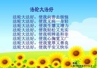 ֹ,󷨵ӹʦ𻪵ߴ󷨺鴫ʮ(18)
