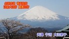 ֹ,󷨵ӹʦ𻪵ߴ󷨺鴫ʮ(19)
