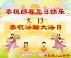 ֹ,ൺ󷨵ӹʦ𻪵ߴ󷨺鴫ʮ(19)
