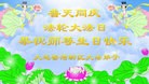 ֹ,󷨵ӹʦ𻪵ߴ󷨺鴫ʮ(19)
