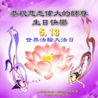 ֹ,Ϻ󷨵ӹʦ𻪵ߴ󷨺鴫ʮ(21)
