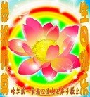 ���ֹ�,�������󷨵��ӹ���ʦ�𻪵��ߴ󷨺鴫��ʮ������(21��)
