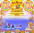 ���ֹ�,�������󷨵��ӹ���ʦ�𻪵��ߴ󷨺鴫��ʮ������(21��)
