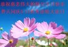 ֹ,󷨵ӹʦ𻪵ߴ󷨺鴫ʮ(23)
