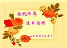 ֹ,ʴ󷨵ӹش󷨺鴫ʮʦ𻪵(27)
