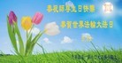 ֹ,Ϫ󷨵ӹʦ𻪵ߴ󷨺鴫ʮ(19)
