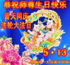 ֹ,󷨵ӹʦ𻪵ߴ󷨺鴫ʮ(20)
