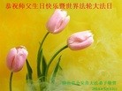 ֹ,󷨵ӹʦ𻪵ߴ󷨺鴫ʮ(23)
